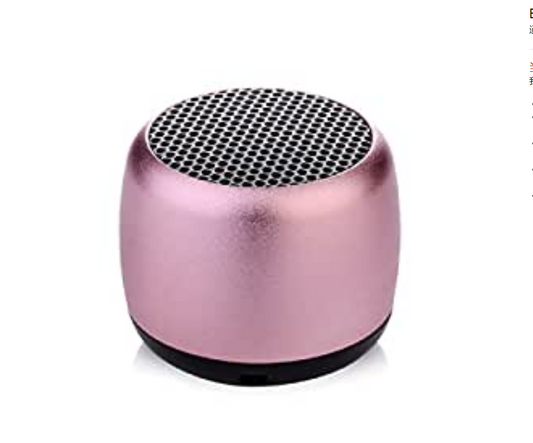 Bluetooth Speakers