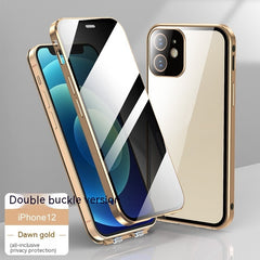 New Applicable Phone Case Double-sided Buckle Glass Privacy