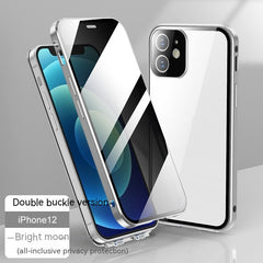 New Applicable Phone Case Double-sided Buckle Glass Privacy