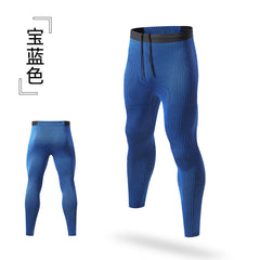 Quick-drying Breathable Running Tights