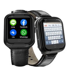 Elderly Smart Phone Watch Blood Pressure Fall Positioning