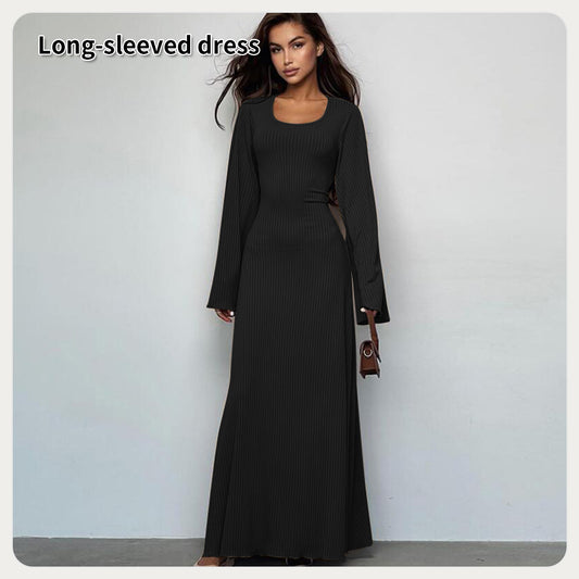 Women's Fashion Simple Solid Color Dress