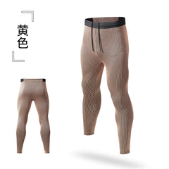 Quick-drying Breathable Running Tights