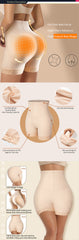 High Waist Lace Cushion Sponge Body Shaping Pants