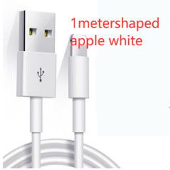 Compatible with Apple , Mobile Phone Fast Charging Data Cable