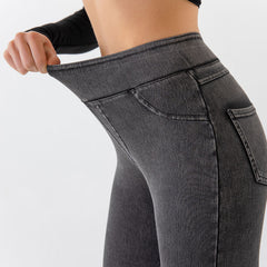 Denim Yoga Pants Women's High Waist Slimming Pocket Sports Tight Casual Pants