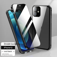 New Applicable Phone Case Double-sided Buckle Glass Privacy