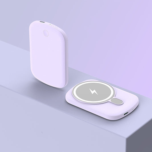 Simple Solid Color Magnetic Wireless Power Bank